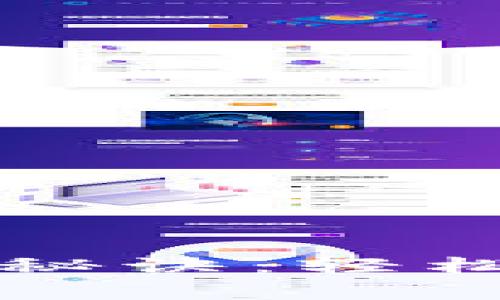 比特币钱包使用专家独家秘诀：轻松将比特币安全存放的方法
