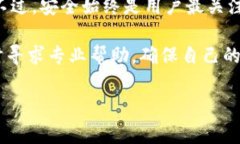 关于“泰达币钱包怎么注册不了了”的问题，很