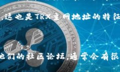 小狐狸钱包（Fox Wallet）是一个流行的数字货币钱