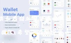 要将SHIB（Shiba Inu）代币导入到钱包中，您需要遵