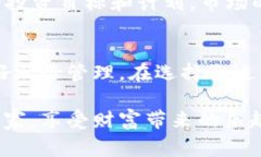 专家揭秘：2023年虚拟币投资的独家秘诀！keywor