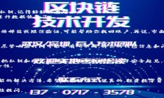 如果比特币钱包坏了，这意味着你可能无法访问