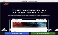 专家揭秘：如何安全高效地使用以太坊钱包的独