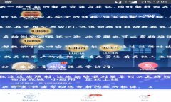 关于以太坊钱包官方网站登录问题，确实可能让