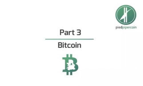 波宝钱包激活秘诀：专家独家解读TRX激活所需数量