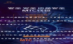 关于是否可以用钱包转账100 USDT，答案是肯定的。