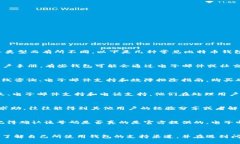 比特币钱包的客户服务通常是由不同的钱包提供