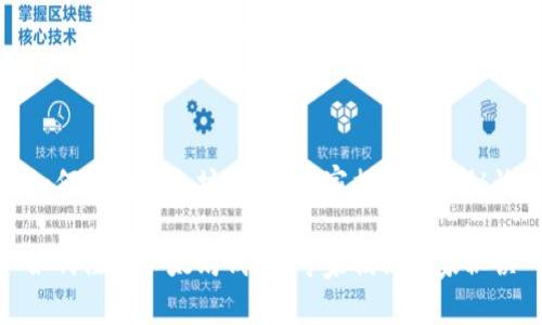 如何注销以太坊钱包？专家揭秘独家秘诀

如何注销以太坊钱包？专家揭秘独家秘诀