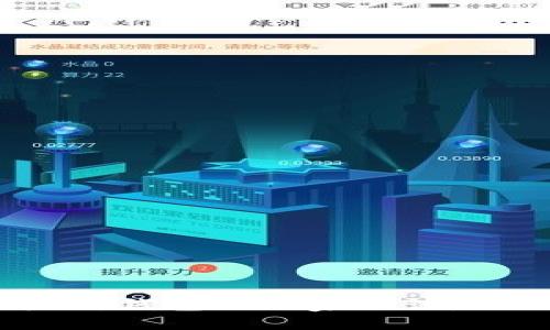 专家揭秘：三十个以太坊钱包的独家秘诀，助你轻松管理数字资产