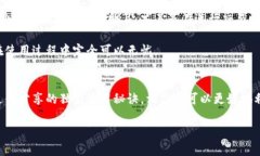 biao ti/biao ti欧易虚拟币钱包：专家揭秘独家使用