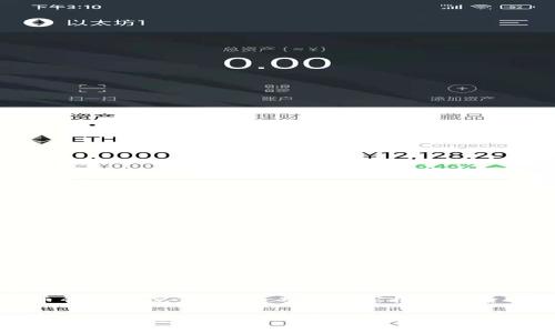 比特币钱包状态为确认：专家独家揭秘背后的秘诀

比特币钱包状态为确认：专家独家揭秘背后的秘诀