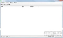 USDT硬件钱包专家揭秘：保护你的加密资产的独家