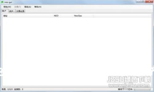 USDT硬件钱包专家揭秘：保护你的加密资产的独家秘诀！