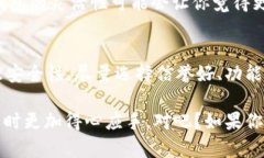 比特币Web钱包是用于存储和管理比特币的一种在