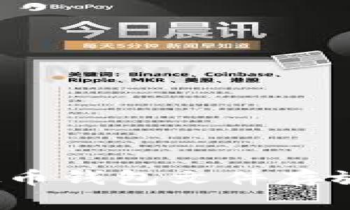 专家揭秘：虚拟币钱包文件存放位置独家秘籍