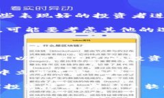 虚拟币交易必备：专家独家揭秘最强苹果下载软