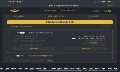 2023年虚拟币专家推荐：独家揭秘常用虚拟币钱包