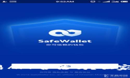 专家揭秘：钻石虚拟币交易APP合法吗？独家揭秘法律底线与操作秘诀