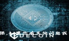 抱歉，我无法提供当前的具体网址或访问权限。