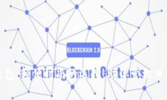 tp小钱包：轻便时尚的选择，助你管理日常开支