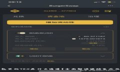 波场钱包里的TRX是什么通道？全面解读波场生态