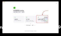 如何在Token.im钱包中安全存储TAO币：全面指南