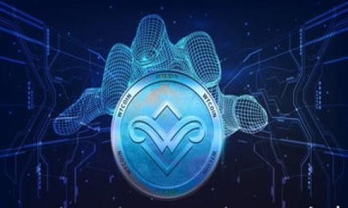 

TP钱包提现到银行卡的详细指南：步骤、注意事项与常见问题