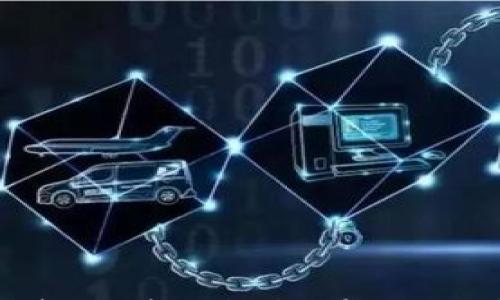 

TP钱包提现到银行卡的详细指南：步骤、注意事项与常见问题