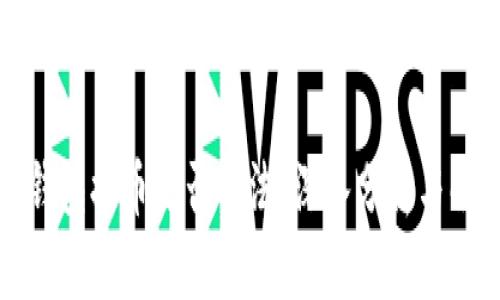 TP钱包提币是否合法？深入分析与解读