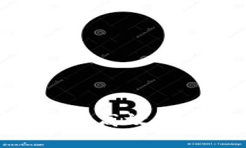 TP钱包交易所：安全、高效的数字资产交易平台