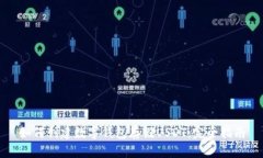 如何创建数字钱包存储USDT：完全指南