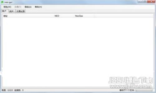 探索以太坊AET电子钱包：安全、高效的数字资产管理解决方案
