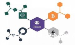 比特币冷钱包的全面解析：安全存储与投资技巧