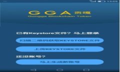   如何在TP钱包中取消波链授权？ /  guanjianci TP钱