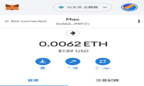 TP钱包的USDT是什么渠道？详解USDT的流通与应用