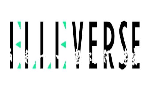 TP钱包Core提币教程：一步一步教你如何快速安全提取加密资产