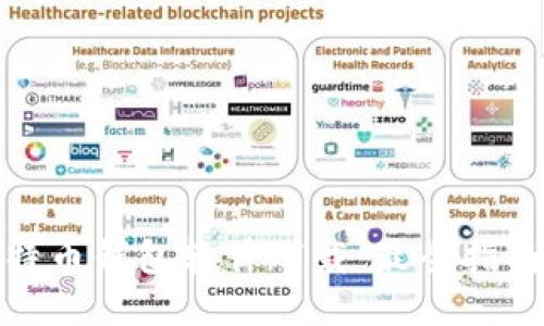 无限生成比特币钱包软件下载：最全指南与操作步骤