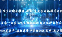 苹果手机无法下载TP钱包的原因及解决方案guanj