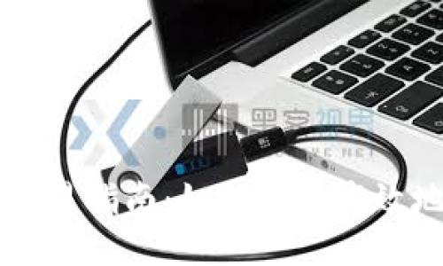 比特币国际钱包交易指南：如何安全高效地进行比特币交易