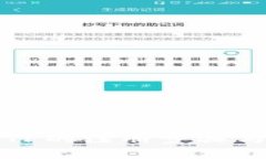 轻松矿工钱包TP的注册步骤与注意事项详解