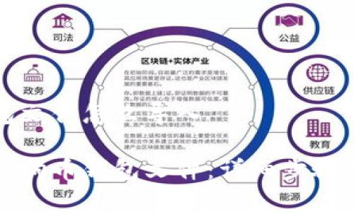 狗狗币钱包文件怎么导入

如何导入狗狗币钱包文件：详细步骤及注意事项