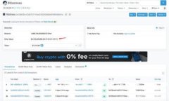 TP钱包1.2.9下载：如何安全有效地获取最新版TP钱