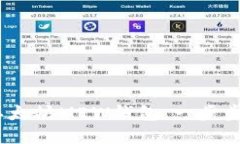 详细指南：如何注册以太坊MEW钱包，一步步教你