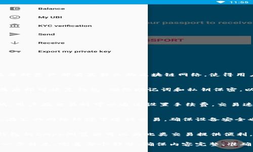 注意：以下是关于