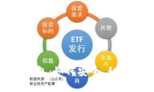 全面解析USDT匿名钱包：如何安全、私密地存储和交易USDT