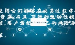 薄饼是加密货币领域中的一种术语，通常指代代