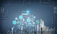 tp钱包提示未激活怎么办？详解解决方法与常见问