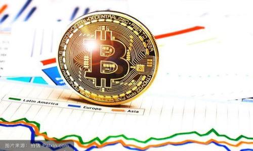 

TP钱包如何安全退出？全面指南与常见问题解答