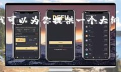 注意：由于篇幅的限制，我无法一次性提供3400字