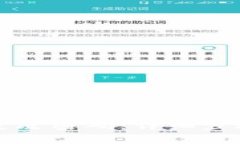 如何在TP钱包中更改密码：详细步骤与常见问题解